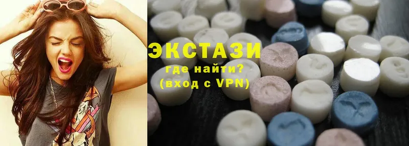 Ecstasy 280мг  Иланский 