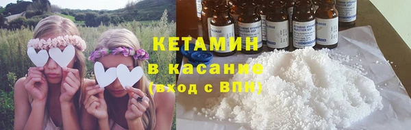 ГАЛЛЮЦИНОГЕННЫЕ ГРИБЫ Верхнеуральск